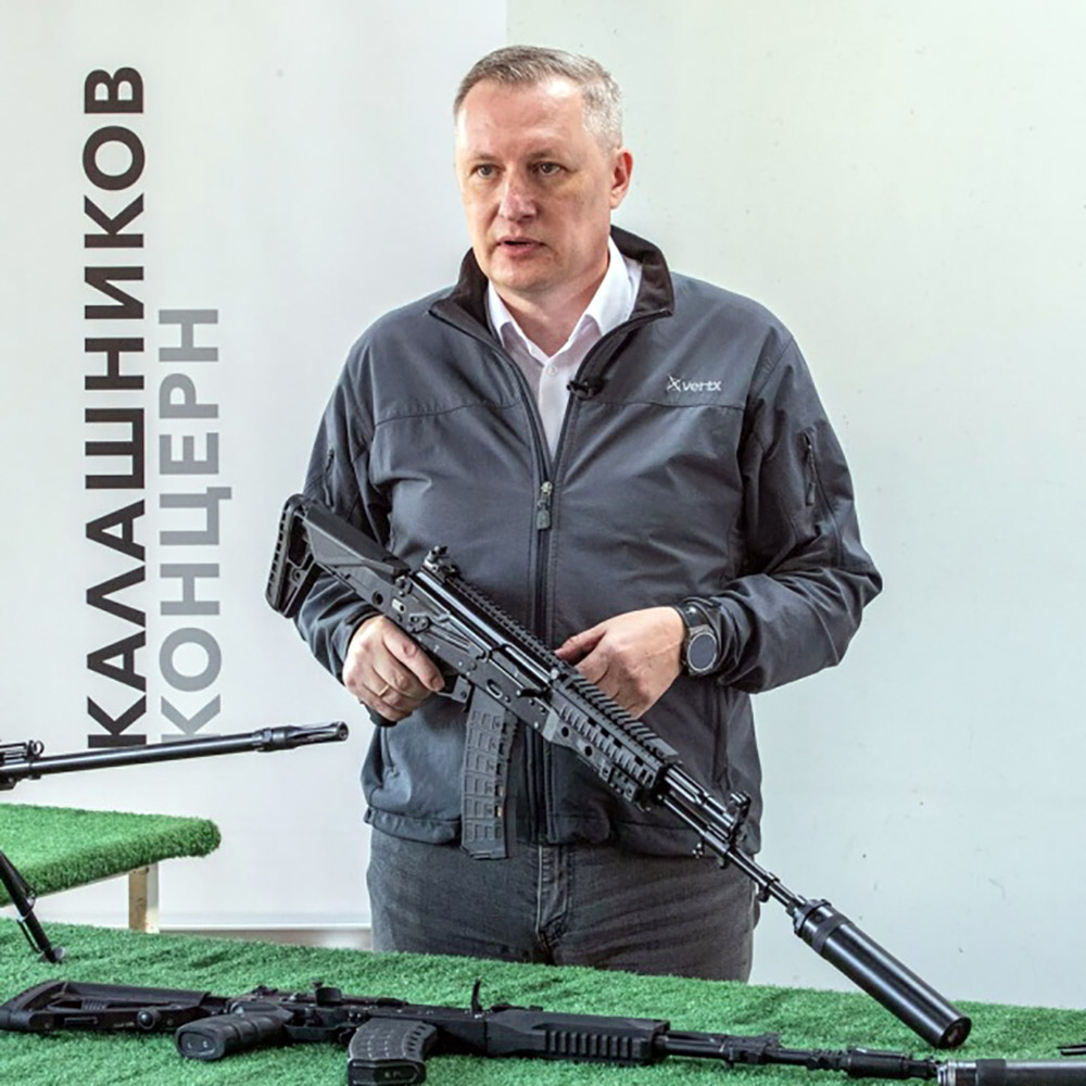 Kalashnikov AK-12 Rifle 2023 Model