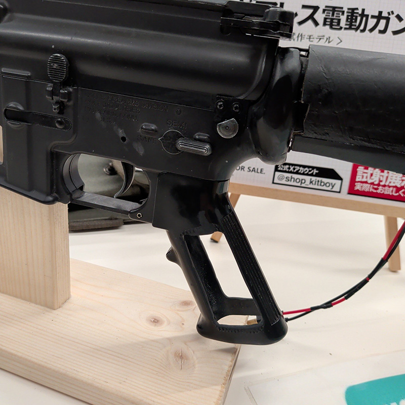 Kitboy Gear-Less AEG Victory Show 02