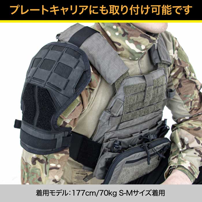 Laylax Battle Style Shoulder Armor 07