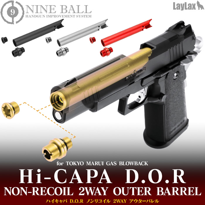 Laylax Nineball TM Hi-Capa DOR 5.1 2-Way Non-Recoiling Outer Barrel