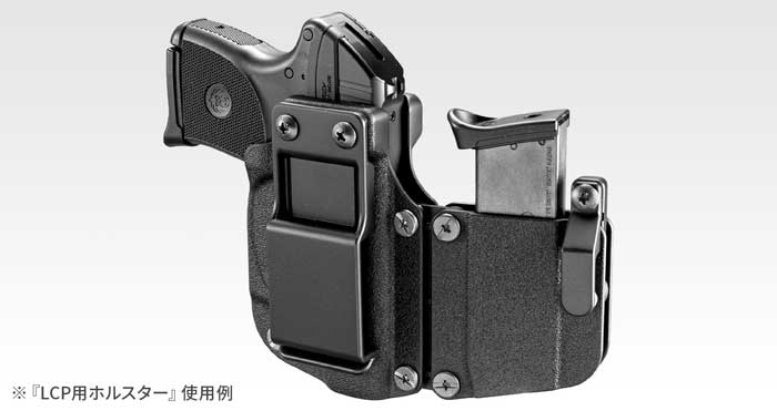 Compact Carry Gas Gun LCP Holster 04