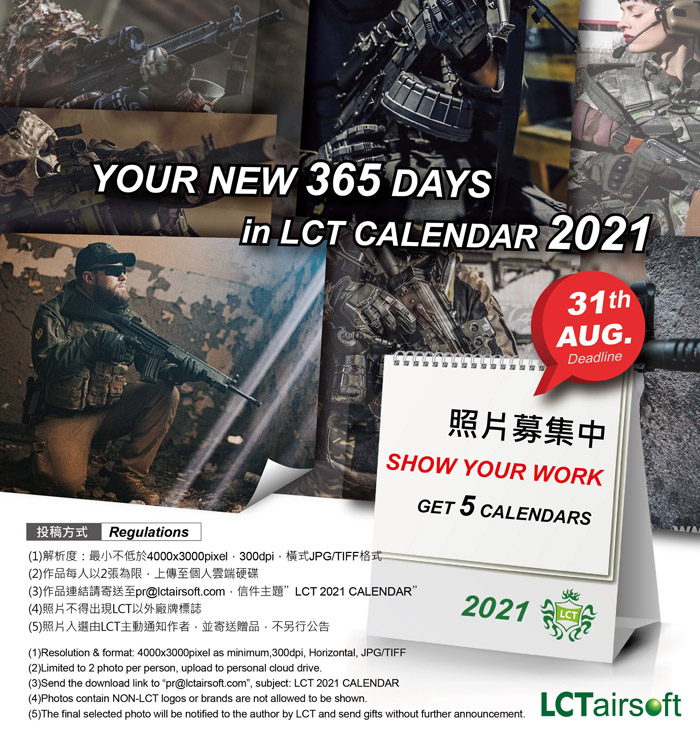LCT Airsoft 2021 Calendar Contest 02