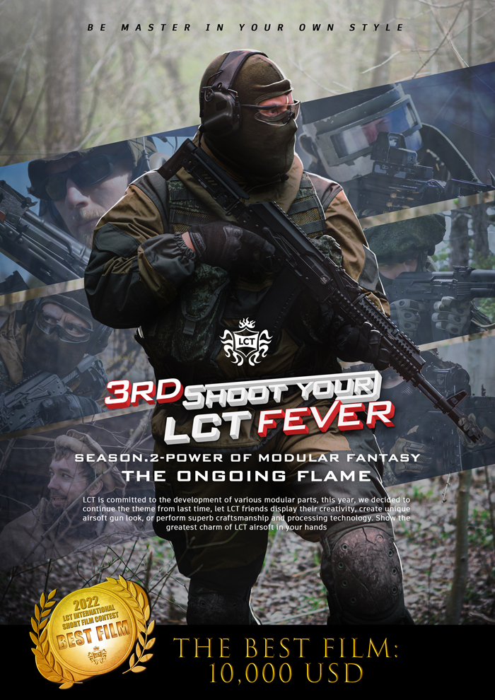 LCT Airsoft 3rd “Shoot Your LCT Fever”  04