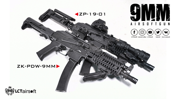 LCT Airsoft PP-19-01 9mm PDW Modularization 03