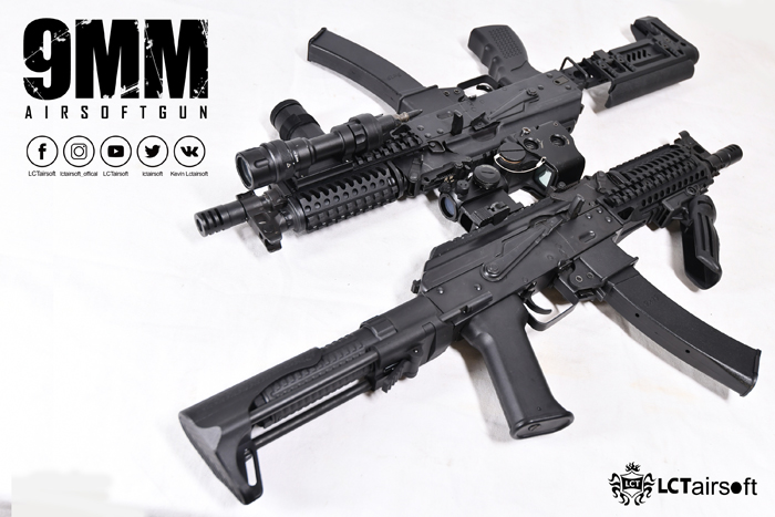 LCT Airsoft PP-19-01 9mm PDW Modularization 04