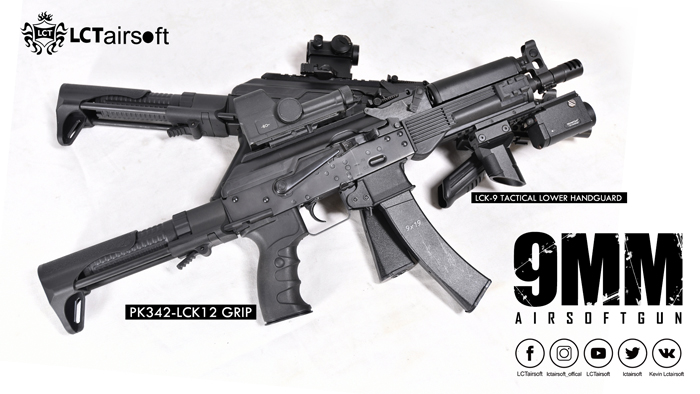 LCT Airsoft PP-19-01 9mm PDW Modularization 06