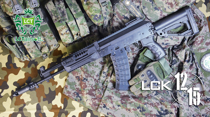 LCT LCK-12 & LCK-15 17 April Release | Popular Airsoft: Welcome To The ...