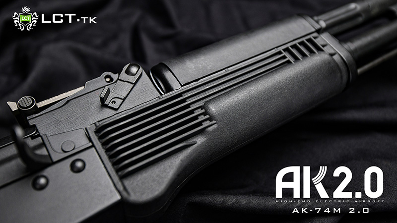 LCT AK 2.0 AEG 06