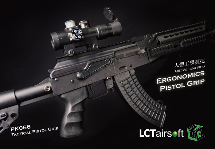 LCT Airsoft Ergonomics & Z-Series Pistol Grips 02