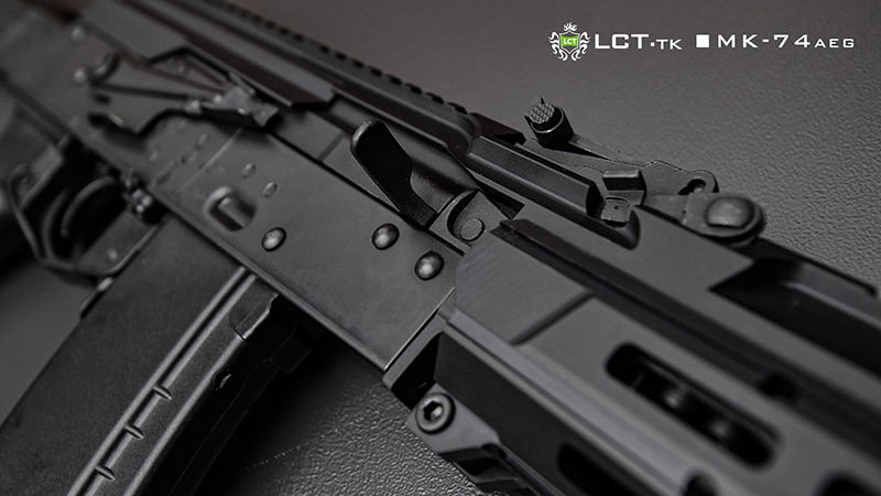 LCT MK-74 06
