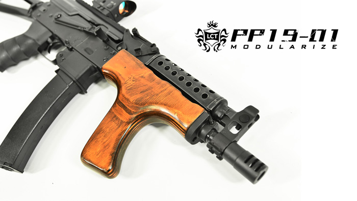 LCT Airsoft PP-19-01 Modularize Series 08