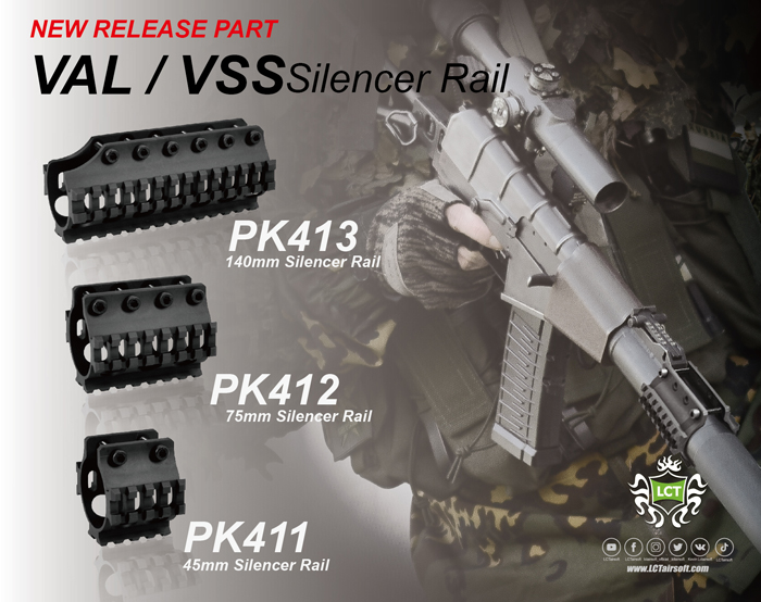 LCT Airsoft Silencer Rails For AS VAL/VSS Vintorez 13