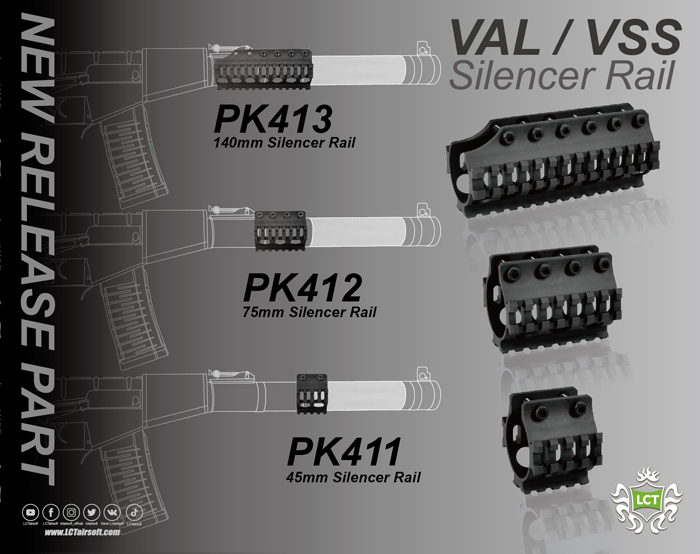 LCT Airsoft Silencer Rails For AS VAL/VSS Vintorez 14