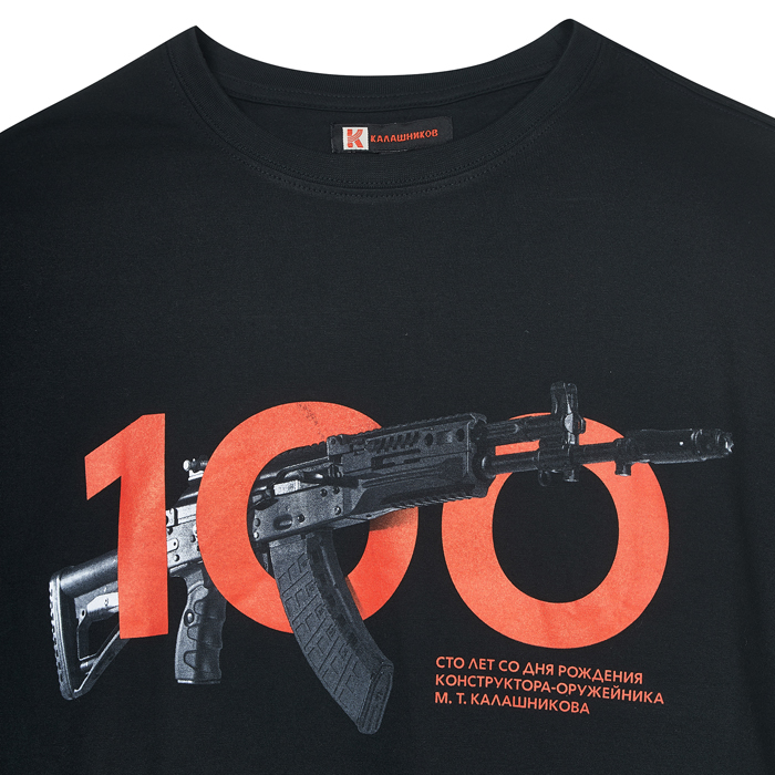 Limited Edition M.T. Kalashnikov 100 Years T-Shirt 03