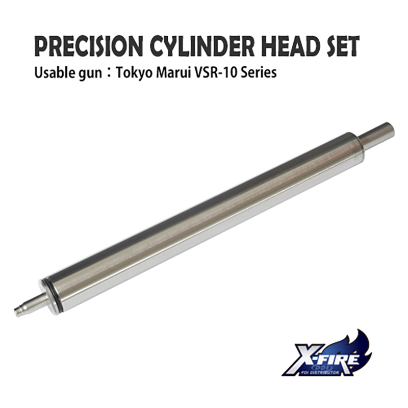 PDI Precision Cylinder Head Set For Tokyo Marui VSR-10 02