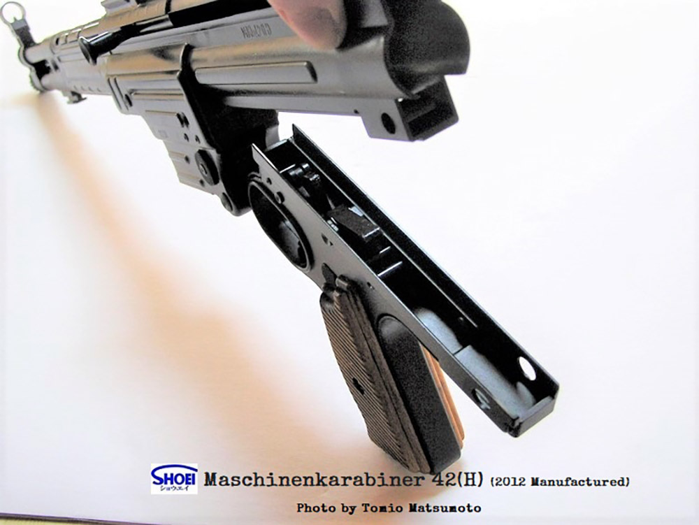 SHOEI MKb42(H) Model Gun 05