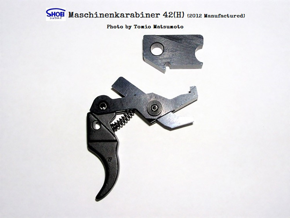 SHOEI MKb42(H) Model Gun 06