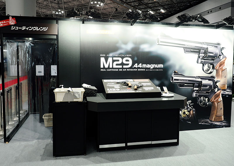 Tokyo Marui At The All Japan Model & Hobby Show 2025 (Updated