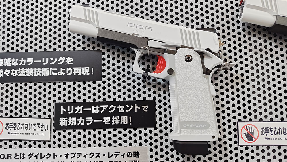 Tokyo Marui Hi-Capa White D.O.R. Gas Blowback Pistol 02