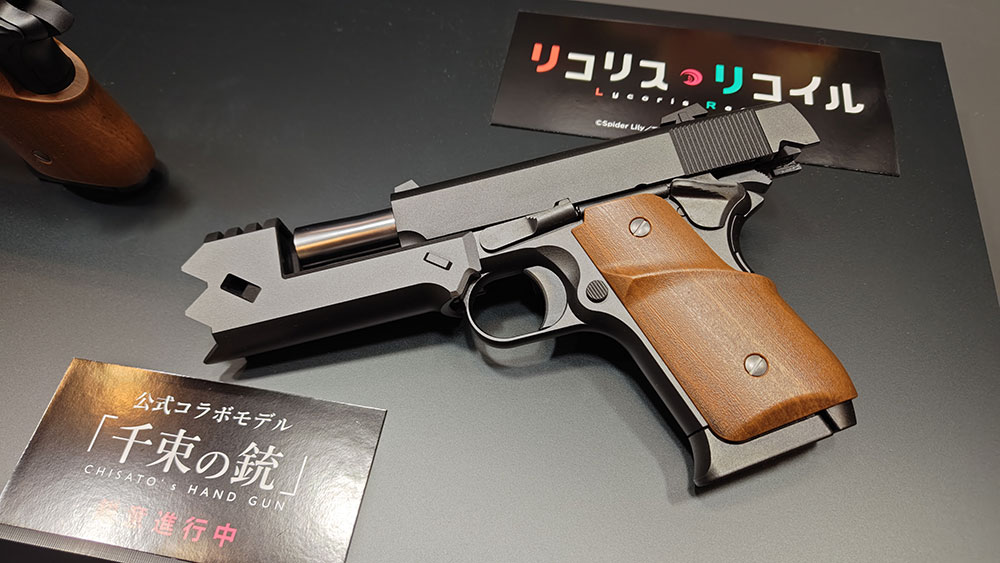 Tokyo Marui Lycoris Recoil Senzoku No Gun Gas Blowback Pistol 02