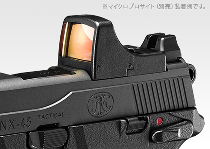 Tokyo Maui FNX-45 Tactical Black 05