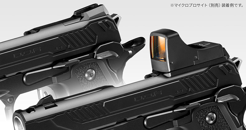 Tokyo Marui Hi-Capa 4.3 D.O.R. 04