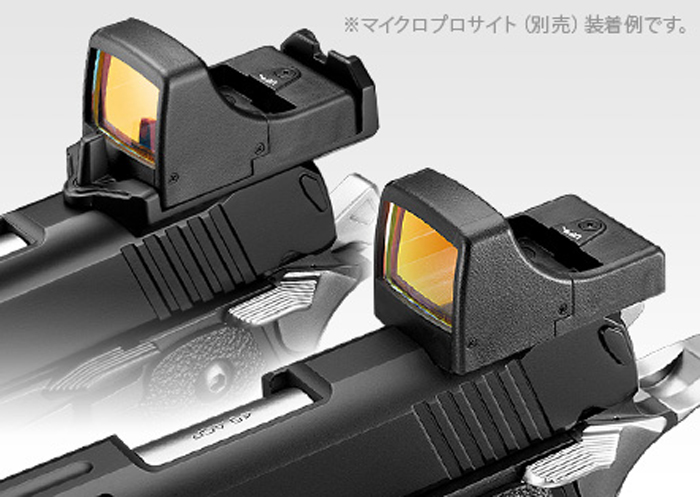 Tokyo Marui Hi-Capa DOR GBB Pistol