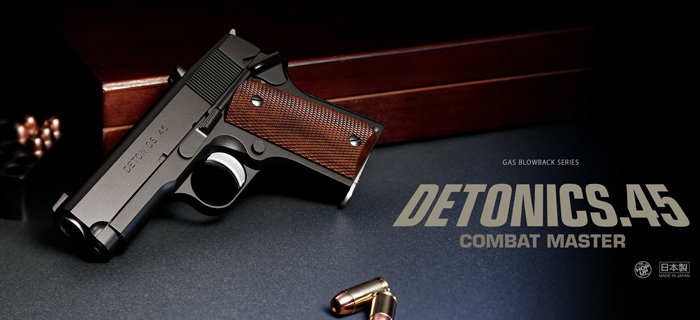 TM Detonics Combat Master