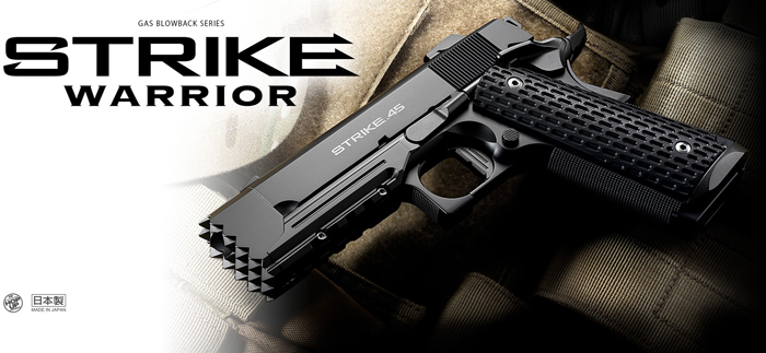 TM Strike Warrior