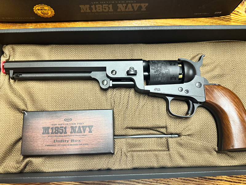 Tokyo Marui M1851 Navy 02