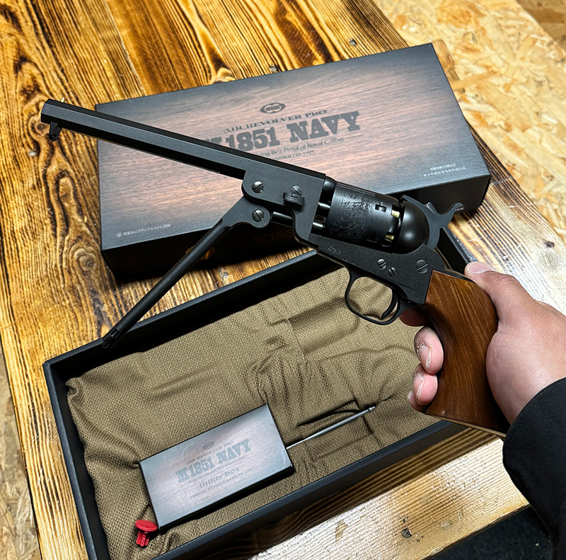 Tokyo Marui M1851 Navy 06