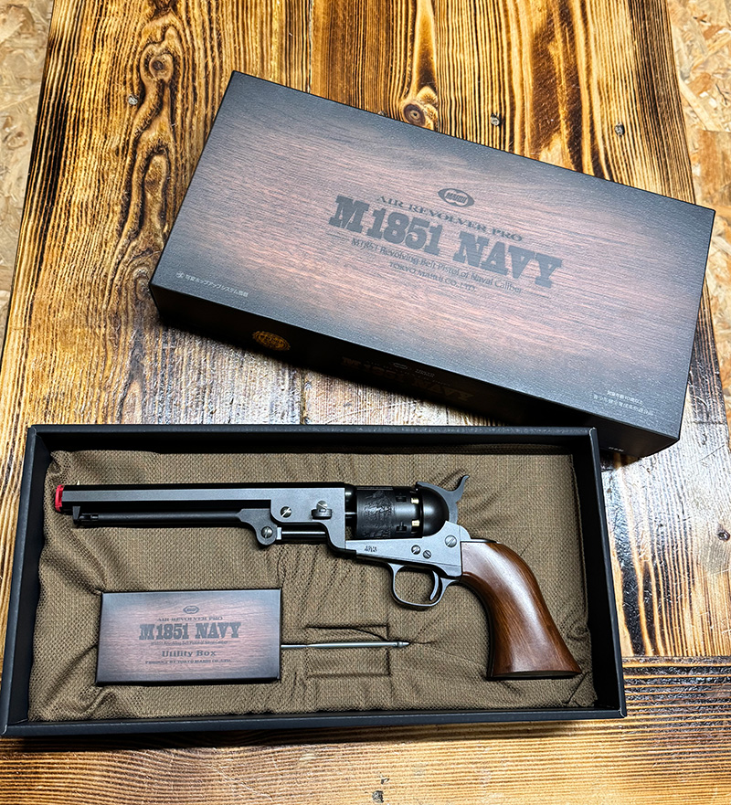 Tokyo Marui M1851 Navy 12