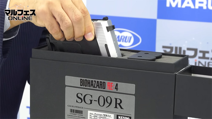 Tokyo Marui Biohazard RE:4 SG-09R GBB Pistol & SAA.45 Civilian 4 ¾