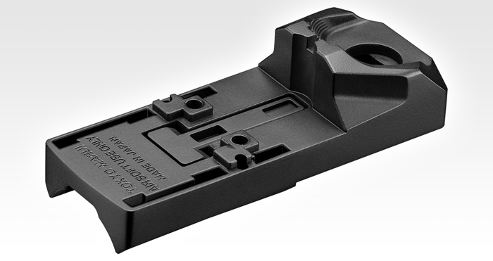 Micro Pro Sight Mount For Next-Generation MP5 02