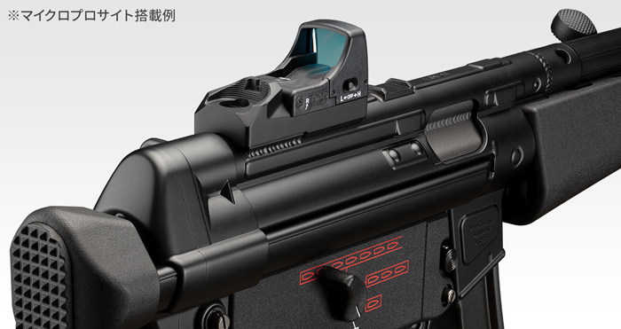 Micro Pro Sight Mount For Next-Generation MP5 04
