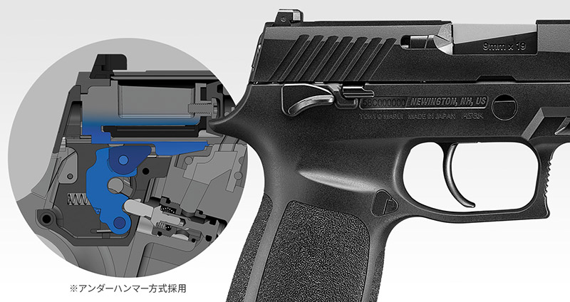 Tokyo Marui P320 Full Size GBB Pistol 04
