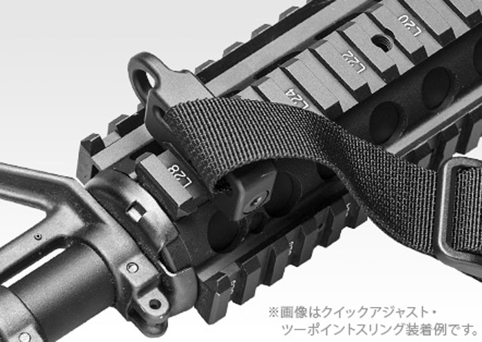 Tokyo Marui Quick Adjust Two-Point Sling 03