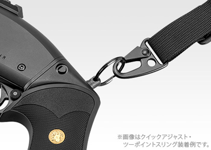 Tokyo Marui Quick Adjust Two-Point Sling 04