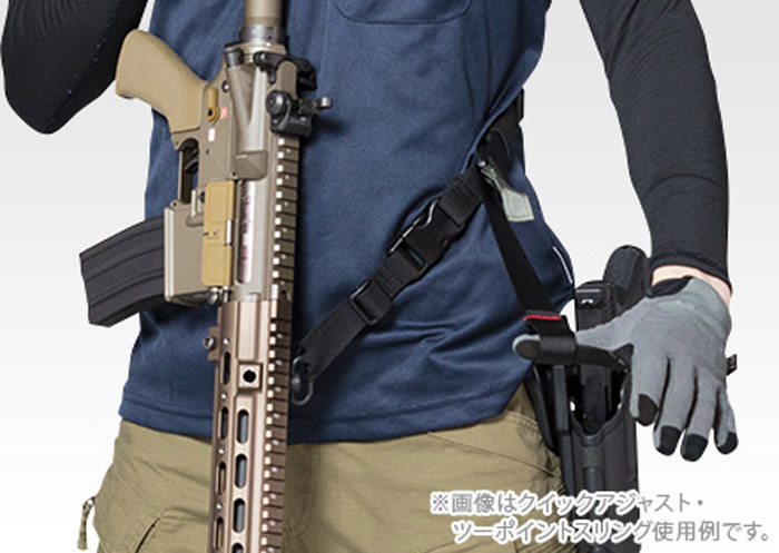 Tokyo Marui Quick Adjust Two-Point Sling 05