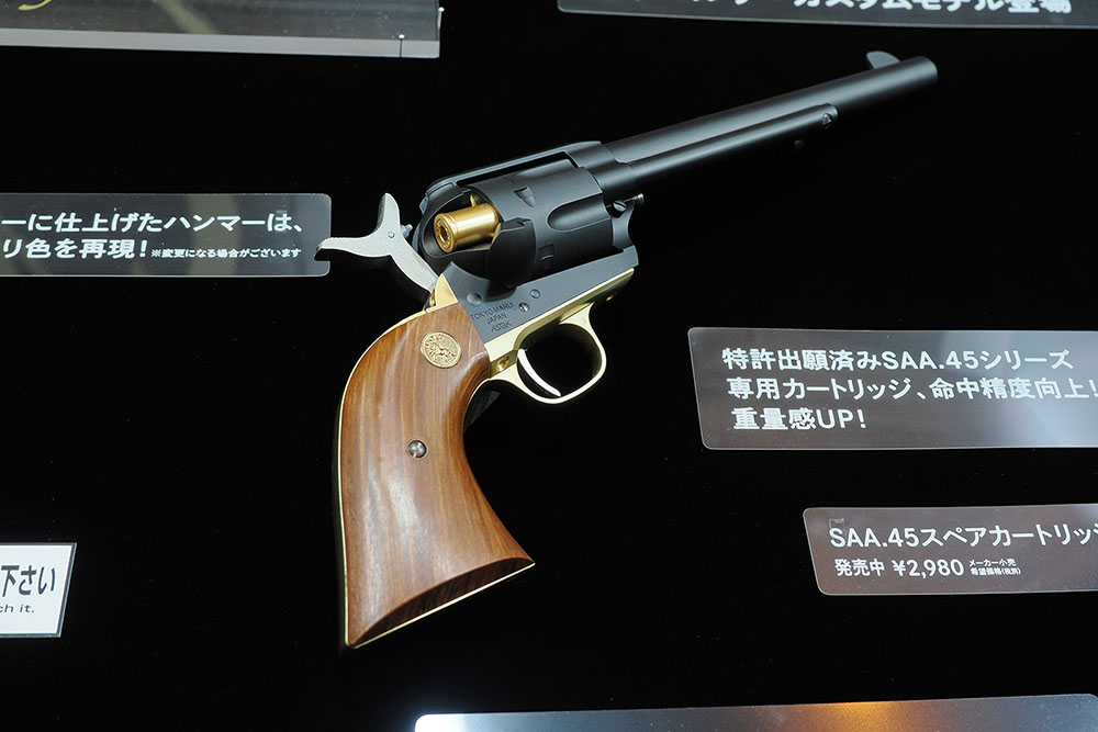 Tokyo Marui Unveils The SAA.45 Cavalry Custom Air Revolver Pro At The ...