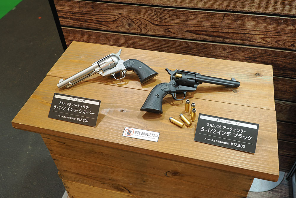 TM SAA.45 Cavalry Custom Air Revolver Pro 62nd Shizuoka Hobby Show 06