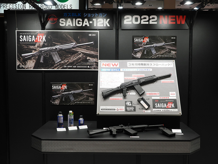 Tokyo Marui Shizuoka Hobby Show 2022 05