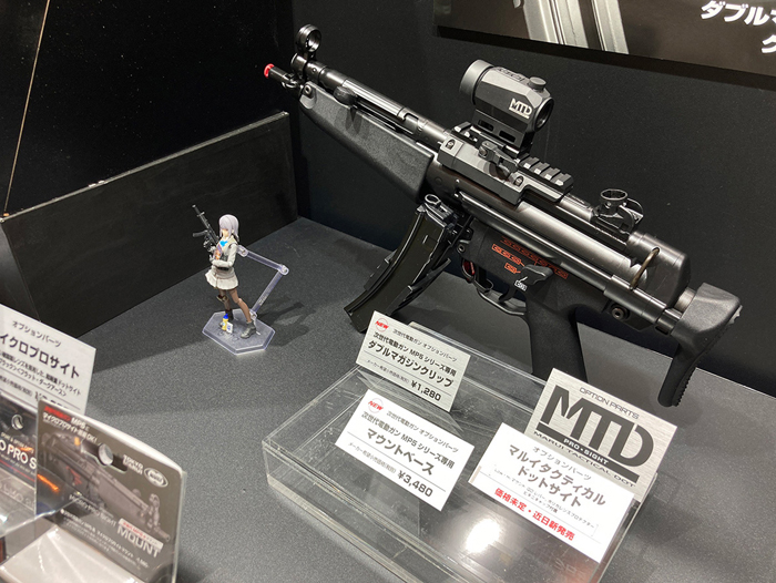 Tokyo Marui Shizuoka Hobby Show 2022 07