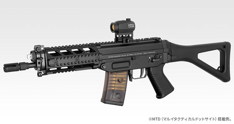 Tokyo Marui SG553 Plus 05
