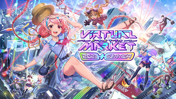 Tokyo Marui Virtual Market 2023 Summer Edition 08